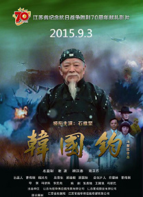 亚洲久久在线观看